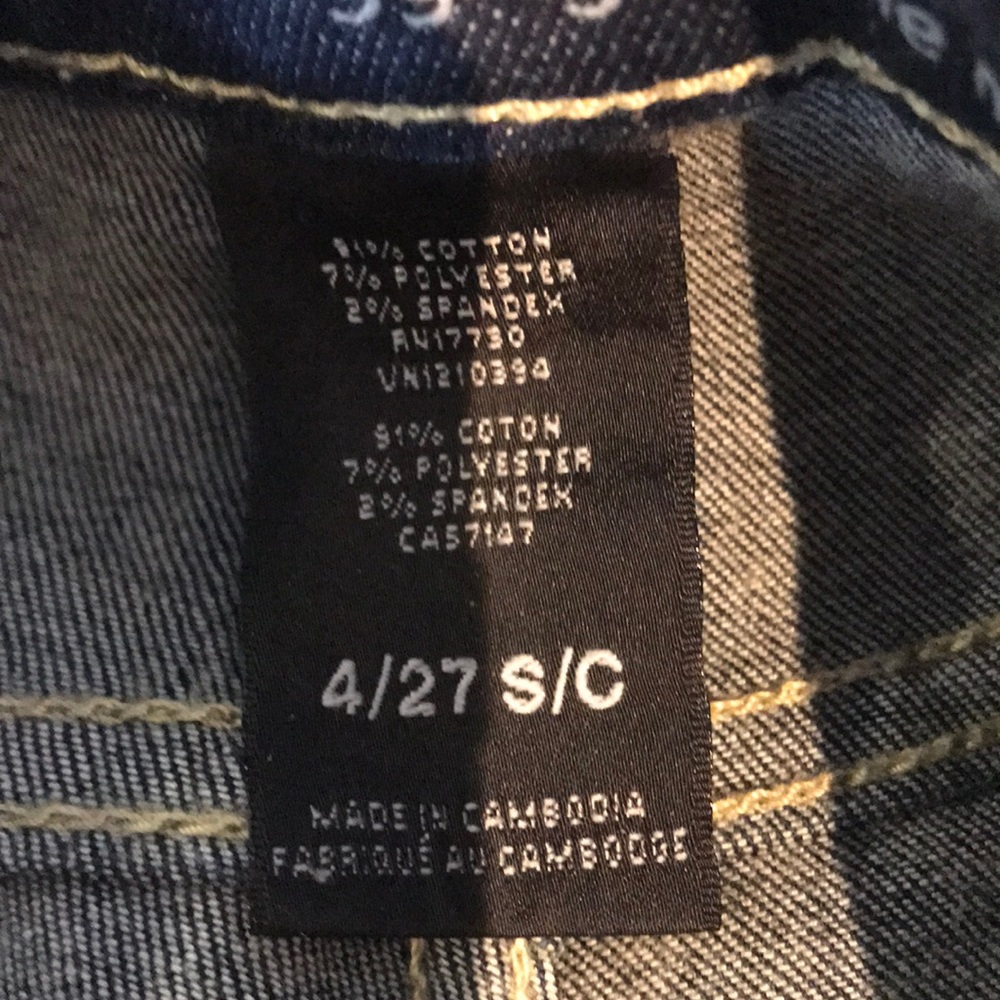Mid- Rise Jegging - Picture 5 of 5